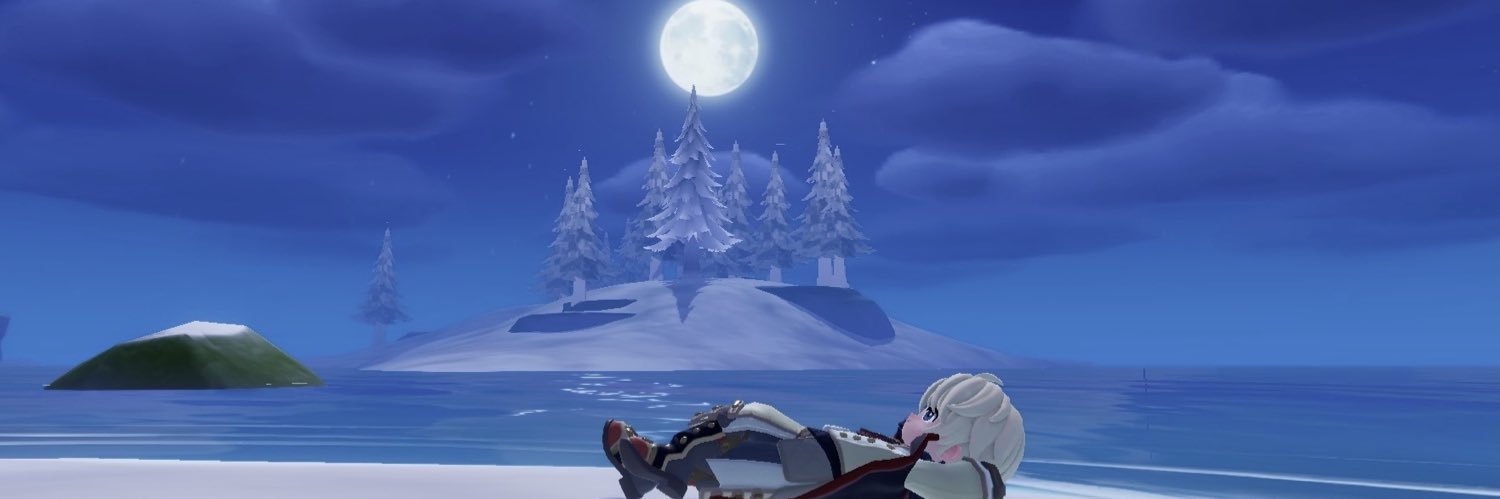 シャウラス's banner