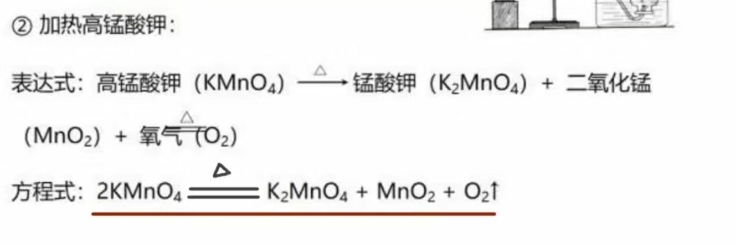 kmno4大王（缺爱哭哭哭版）'s banner