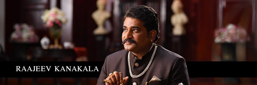 Raajeev kanakala's banner