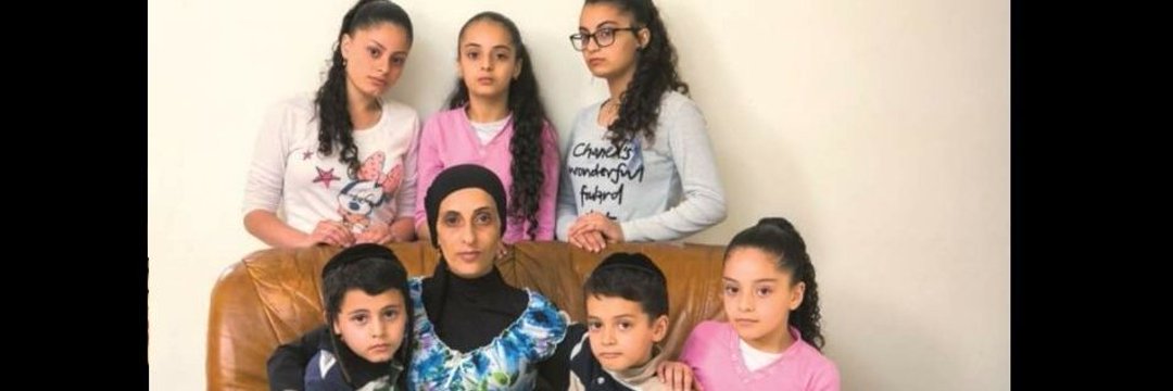 مايسه الرومي יהודי תימן's banner