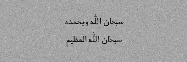 Yasser's banner
