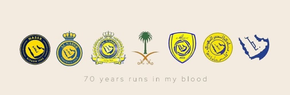 ّ طويق 🇯🇴's banner