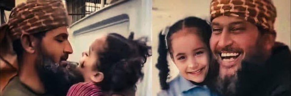 Salam_from_peace 𓂆 🍉's banner