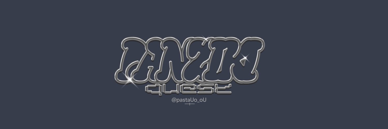 さぶりみなるくえすと's banner