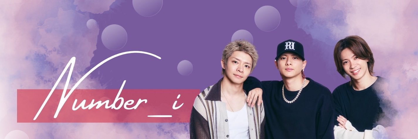 岸平ゆーみん's banner