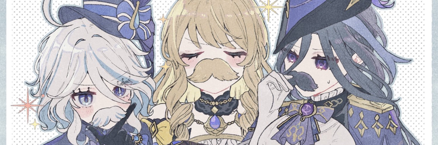 オイ！'s banner