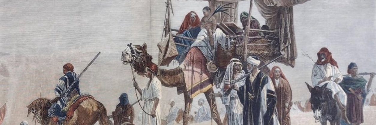 طلال's banner