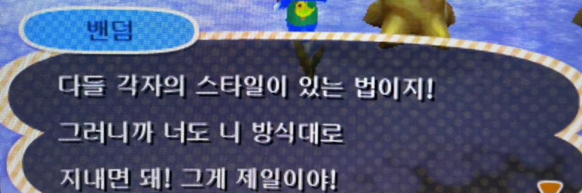공원's banner