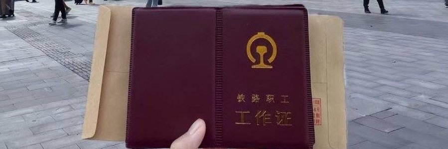 盈盈小日常's banner