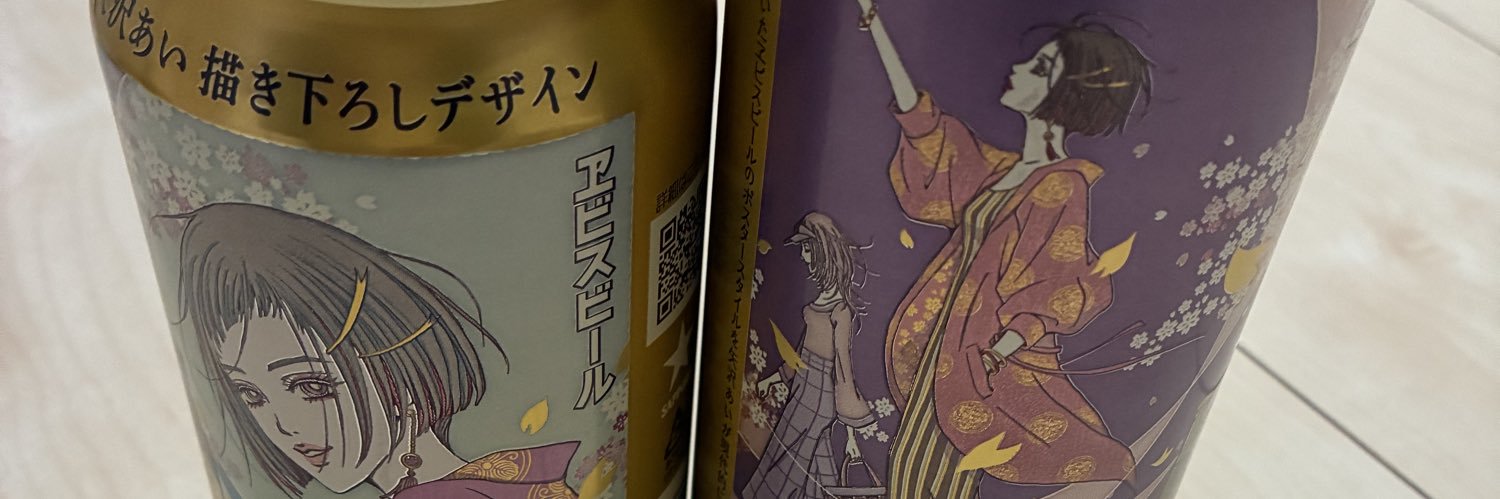 りら's banner