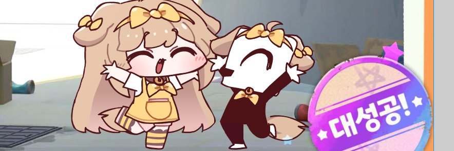 라멘조리기's banner
