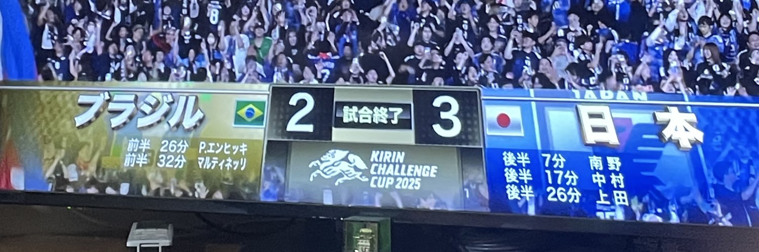 噴飯's banner