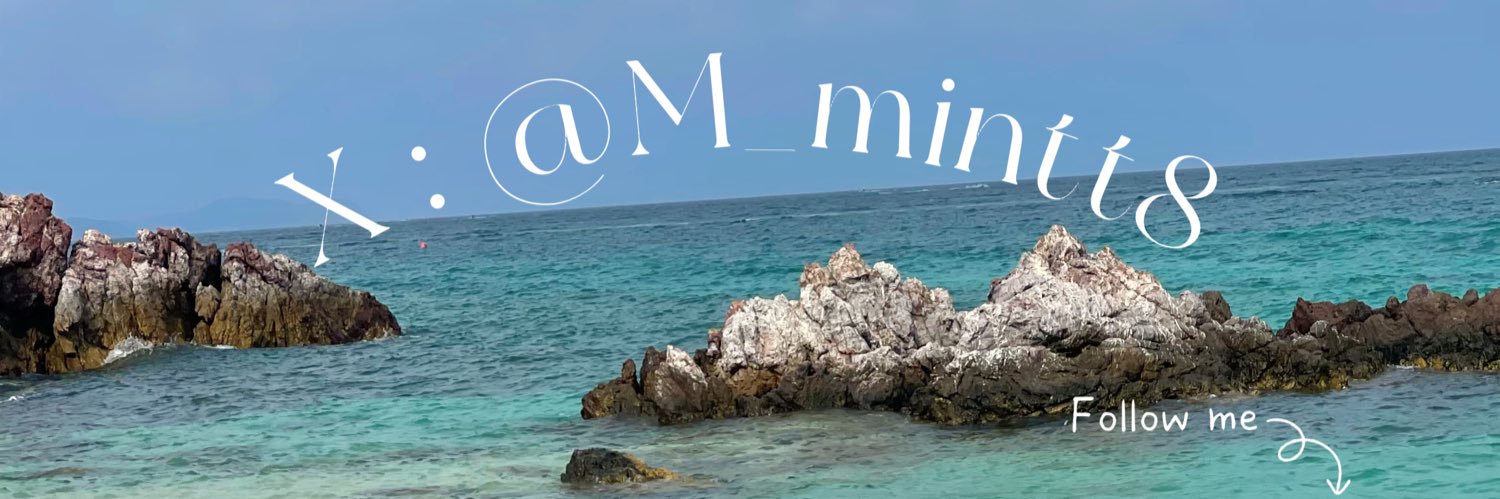 𝙼 | 𝙽's banner