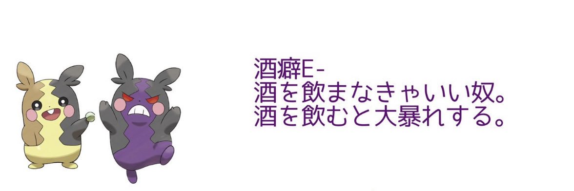 みそまるｽｲｻﾝ🐟's banner