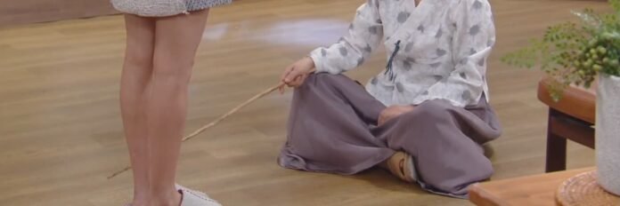종아리 체벌's banner