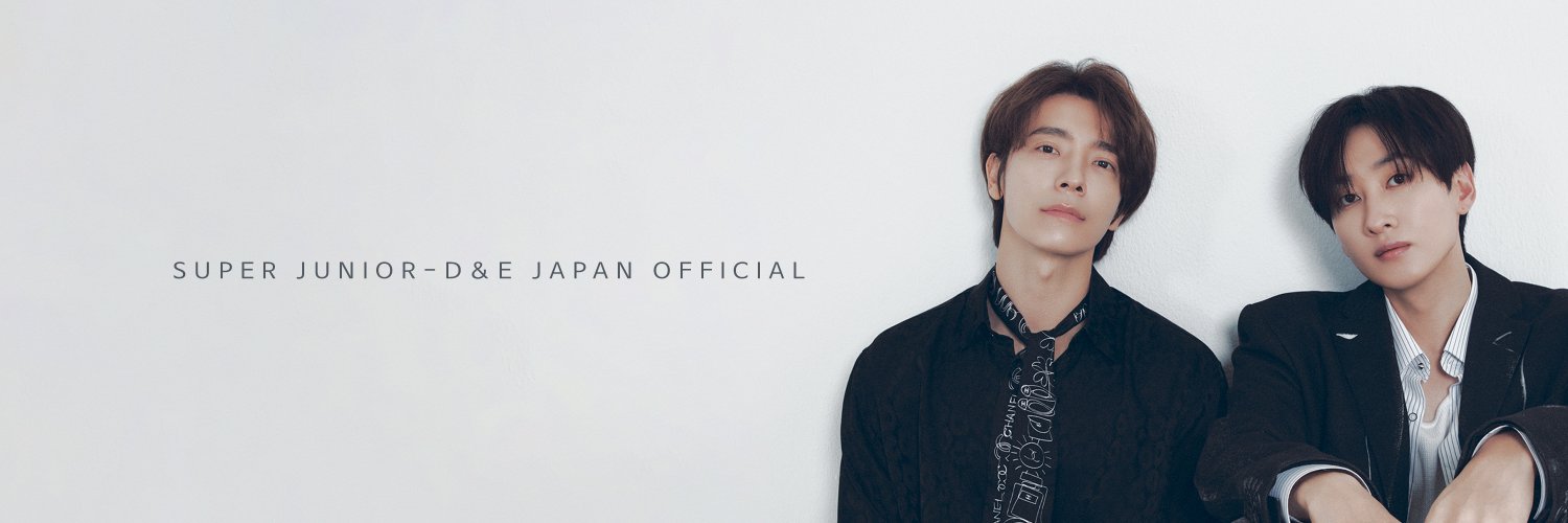 SUPER JUNIOR-D&E JAPAN's banner