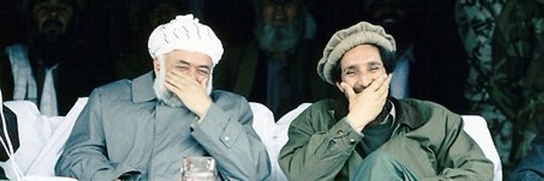 مقاومت آزادی's banner