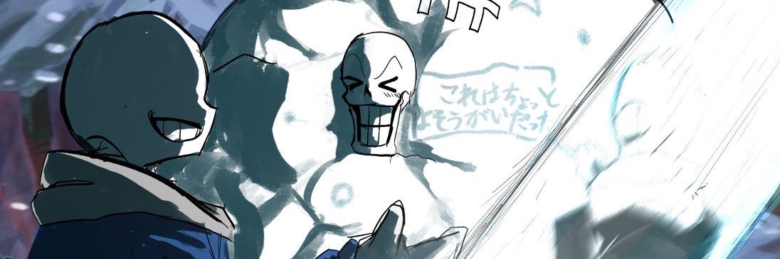 ハムやー　@雑多's banner