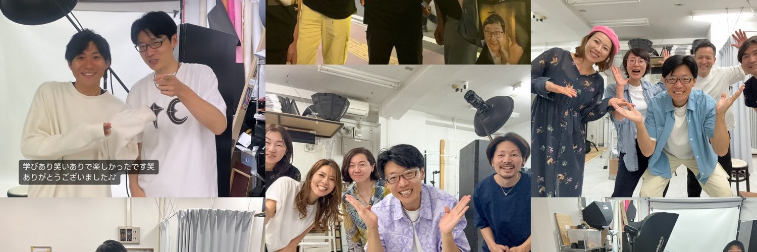 辛口写真家Ryo｜撮影単価アップ講座's banner