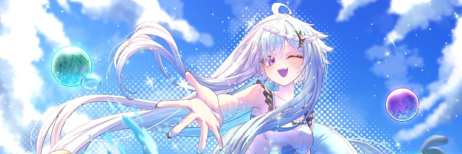 aquwa 💙 ALIEN VTUBER's banner