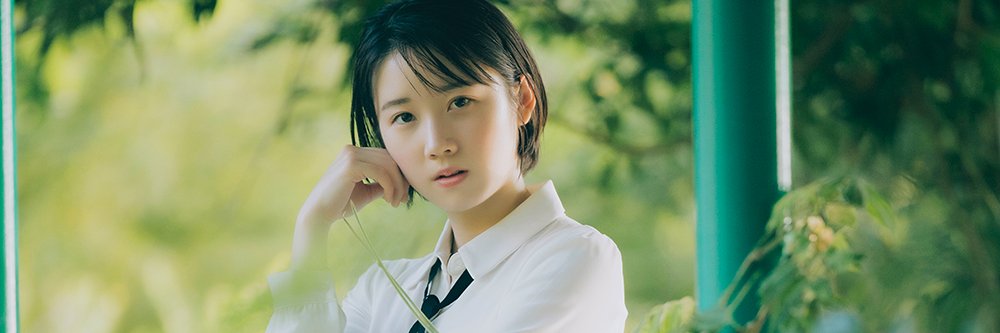 STU48甲斐心愛1st写真集 心の空 公式　2024年2月26日発売's banner