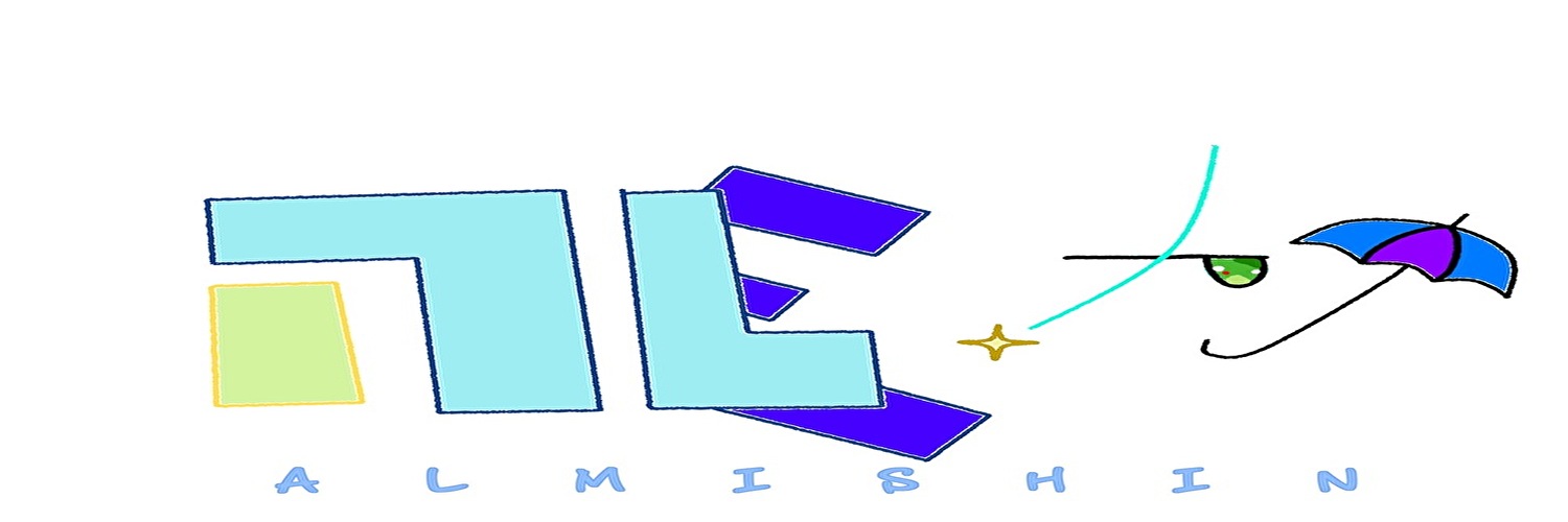 アルミシン's banner