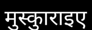 Psycho Yash⚔️'s banner