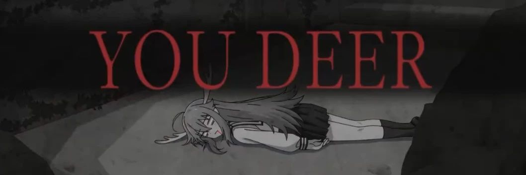 秋羽Akihane's banner