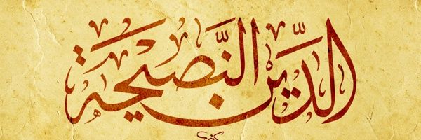 Molla's banner