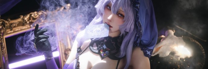阿洛洛大魔王cos's banner