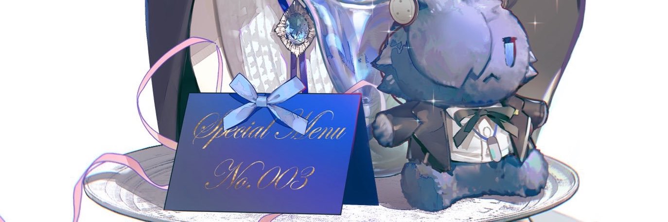 Ansan's banner