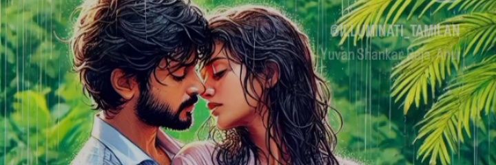 கண்மணி🤍's banner
