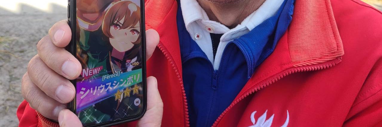 加藤和宏厩舎's banner