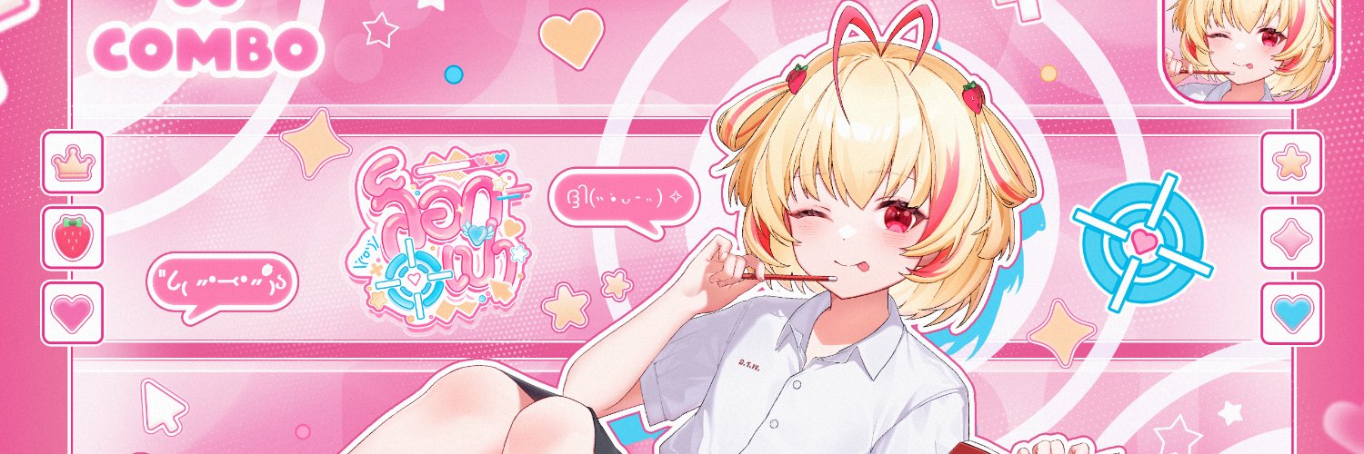Poru🍓《 ARP 》's banner