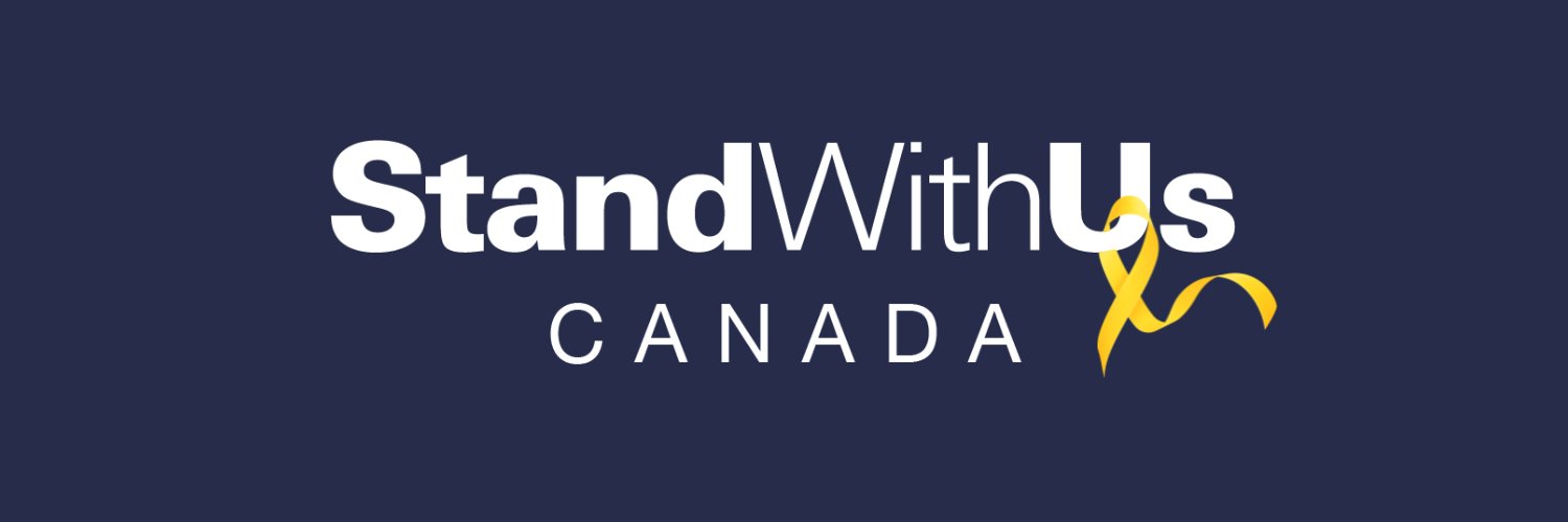 StandWithUs Canada's banner