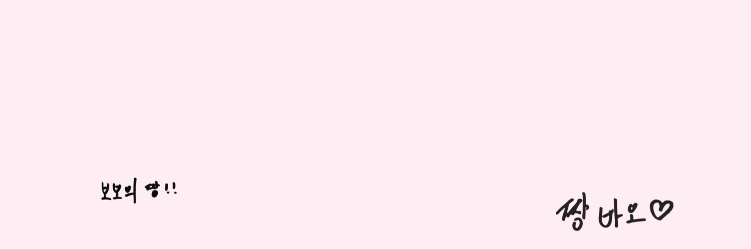 짱우's banner
