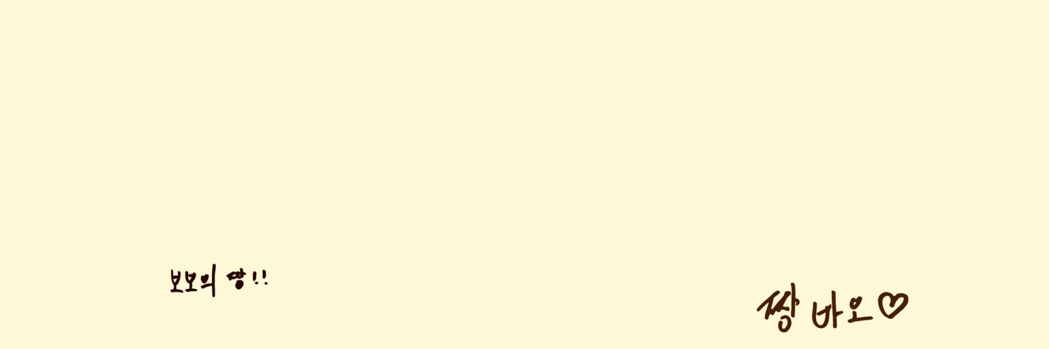 짱우's banner