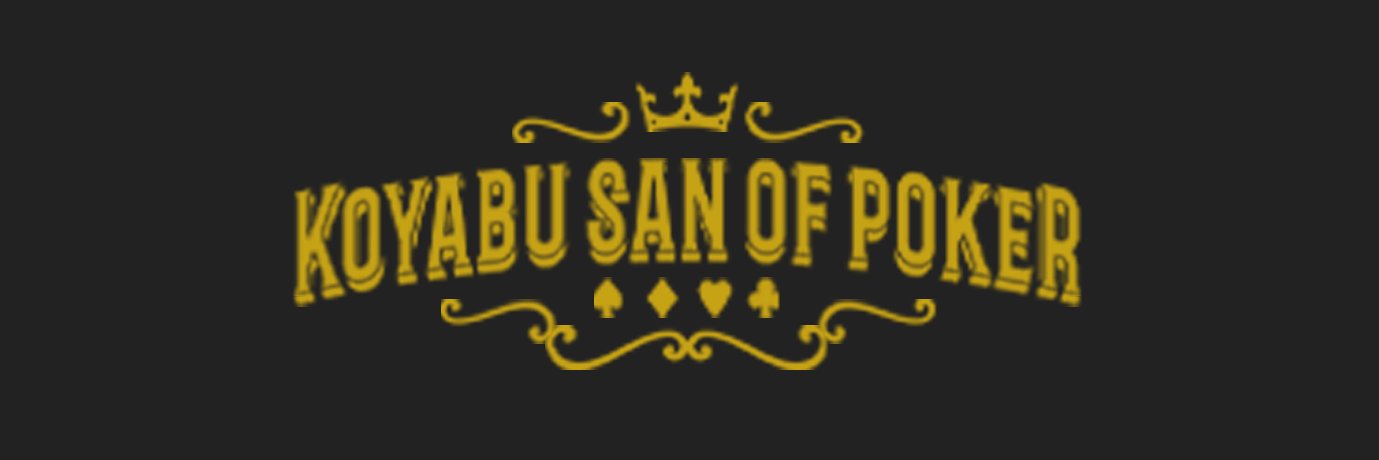 コヤブのなんやゆーたらオールイン's banner