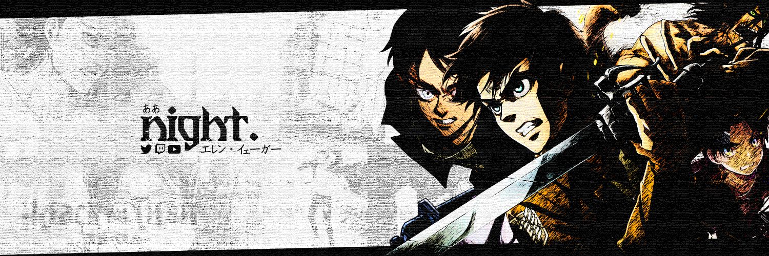 Night's banner