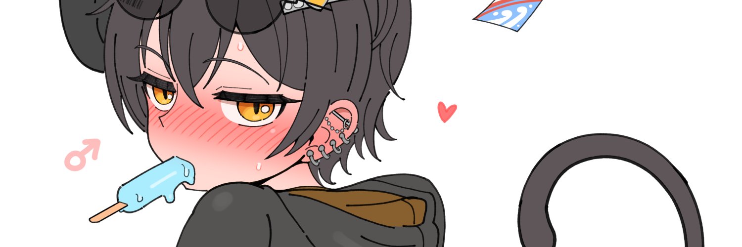 Yabi's banner