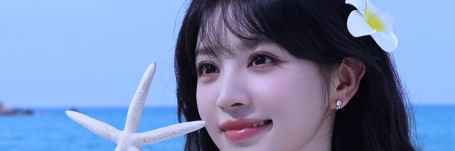 비's banner
