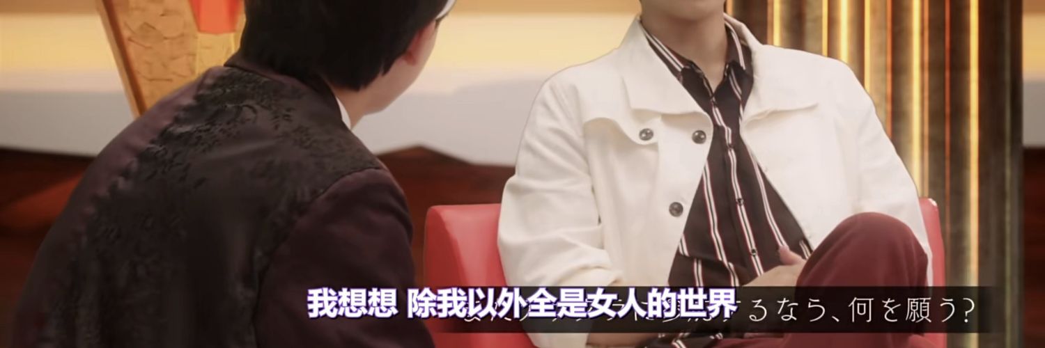 浅水基's banner