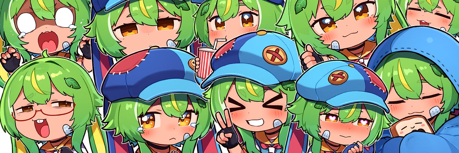ryeisbread 🍞🏕️'s banner