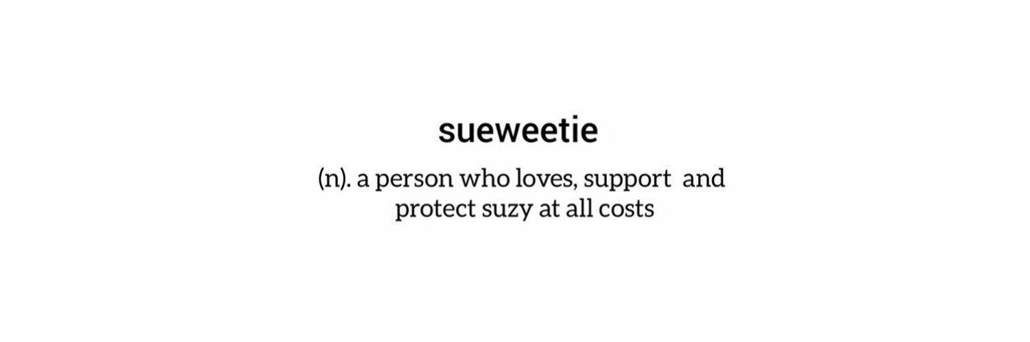 영원한배수지 (SUZY)'s banner