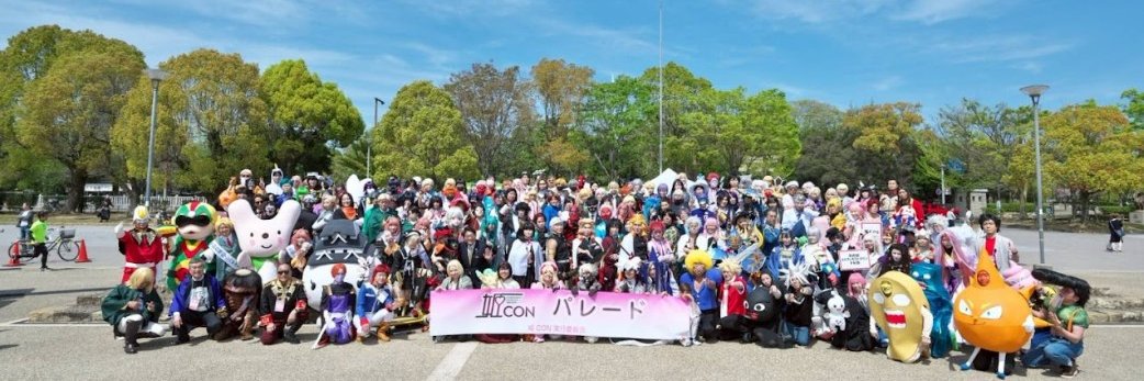 【姫CON 2026🌸ｺｽﾌﾟﾚｲﾍﾞﾝﾄ】4/11～12開催 春の姫路でコスプレしよう♪'s banner