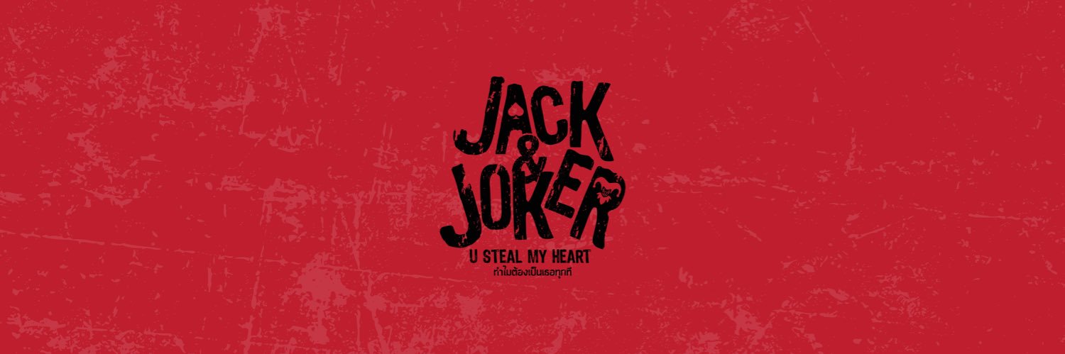 JACKANDJOKER.OFFICIAL's banner
