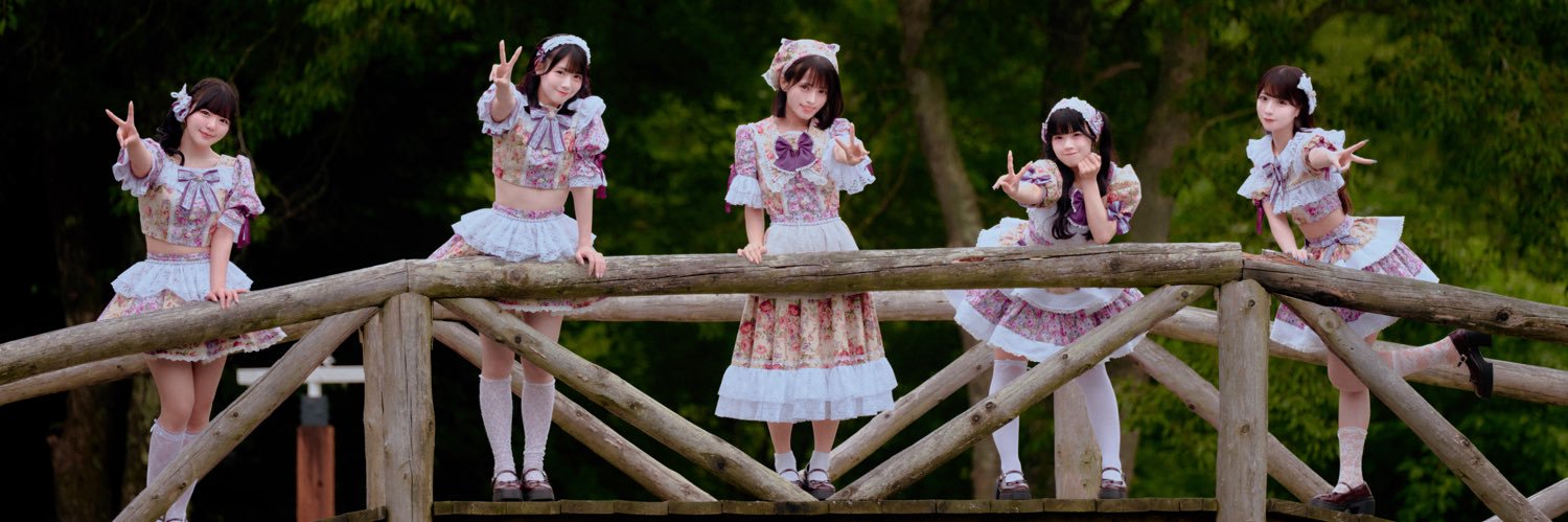 Blueberry Girls's banner