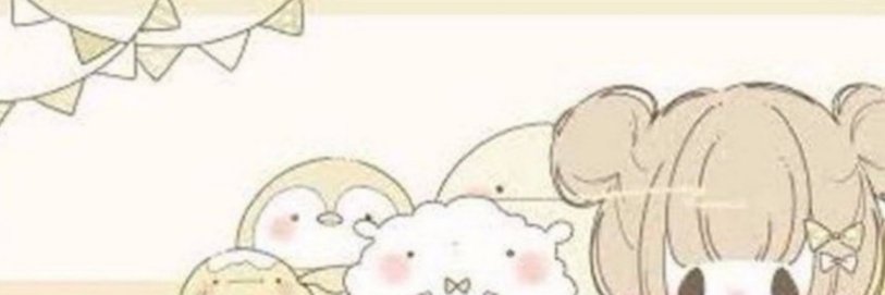 るな's banner