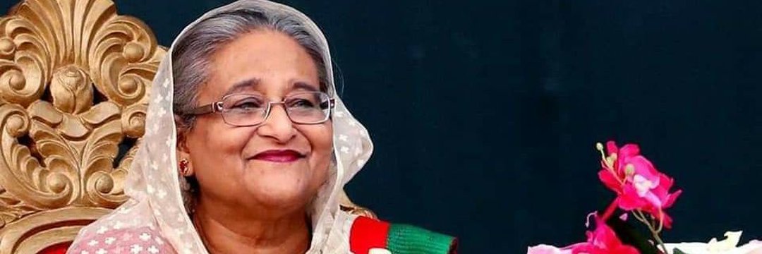 Awami League Brahmanbaria's banner