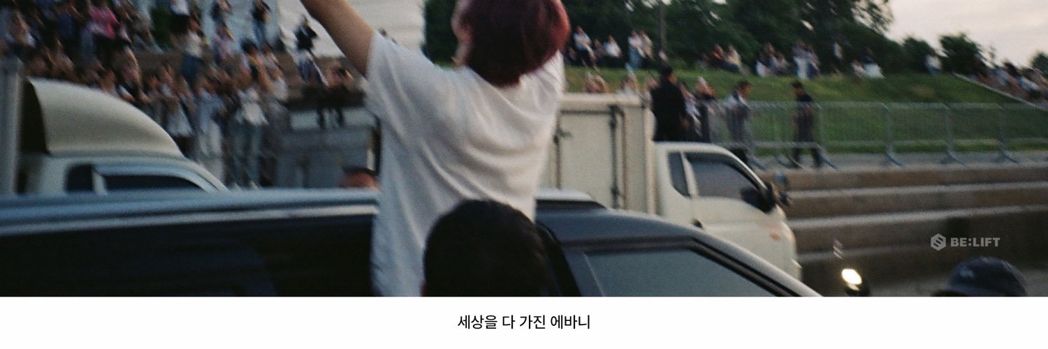 다다's banner